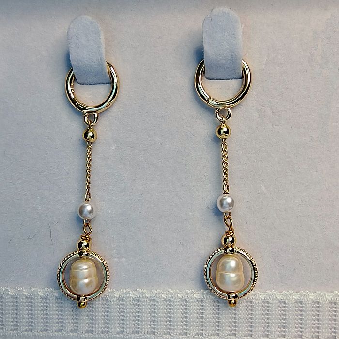 Изображение товара: Комплект жемчужный серьги и подвеска